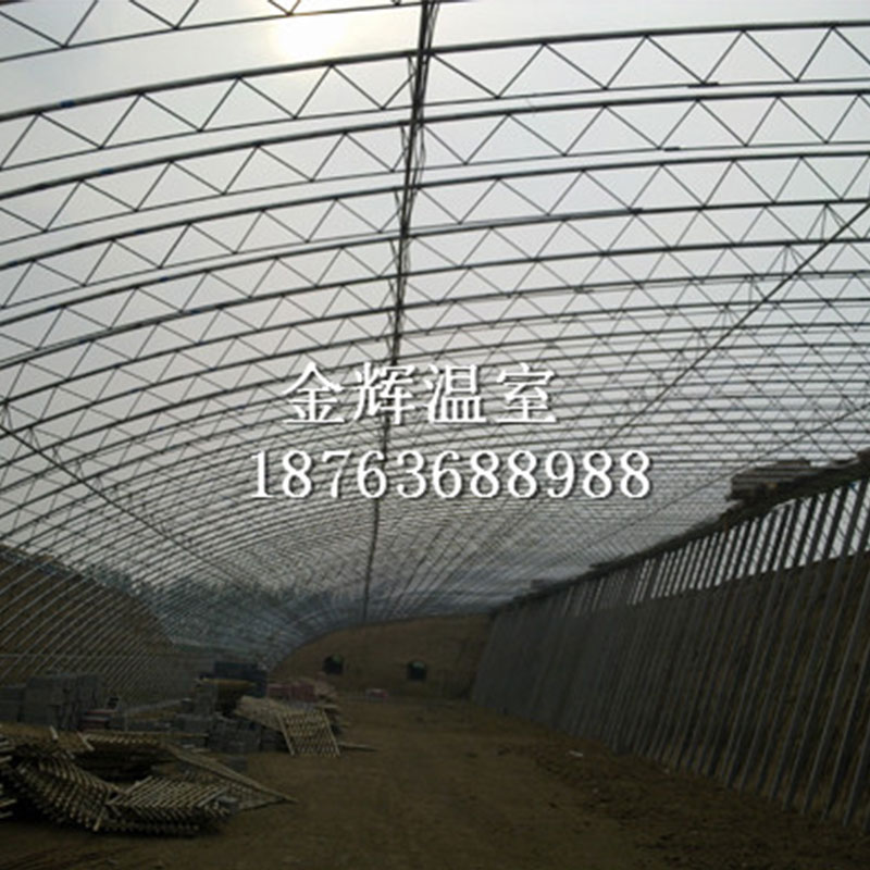 日光溫室大棚