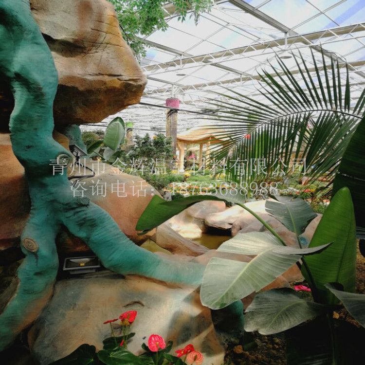 室內(nèi)園林景觀