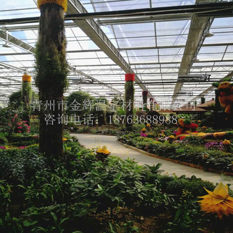 室內(nèi)園林景觀