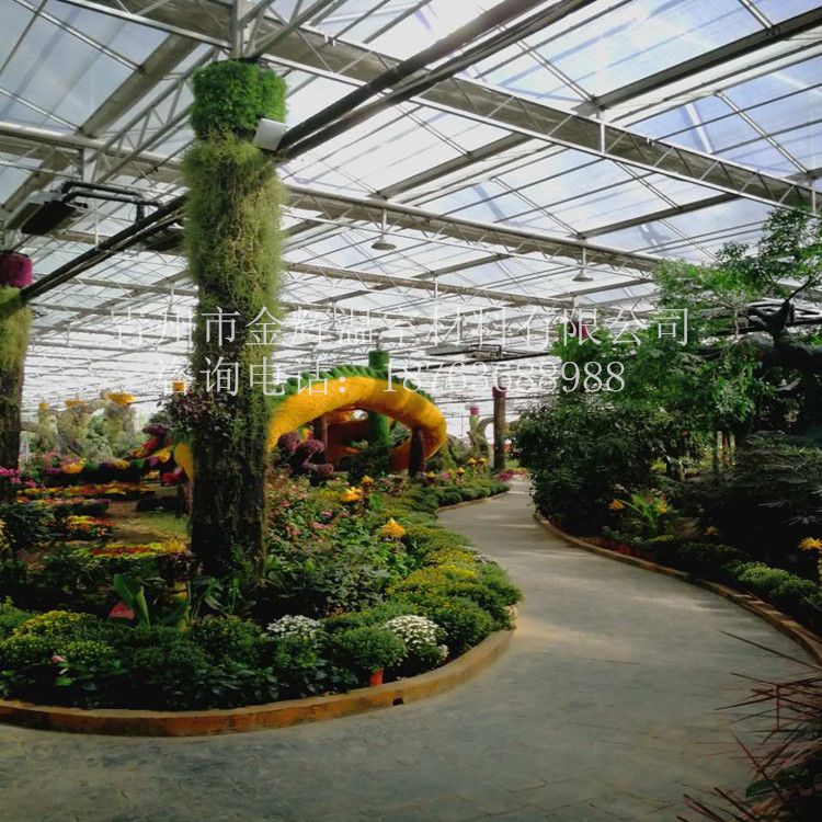 室內(nèi)園林景觀