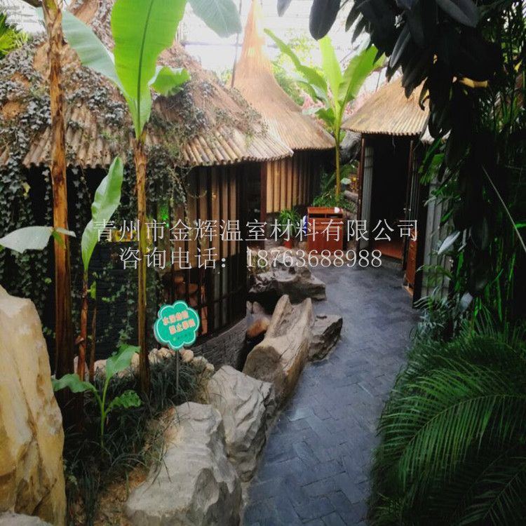 室內(nèi)園林景觀