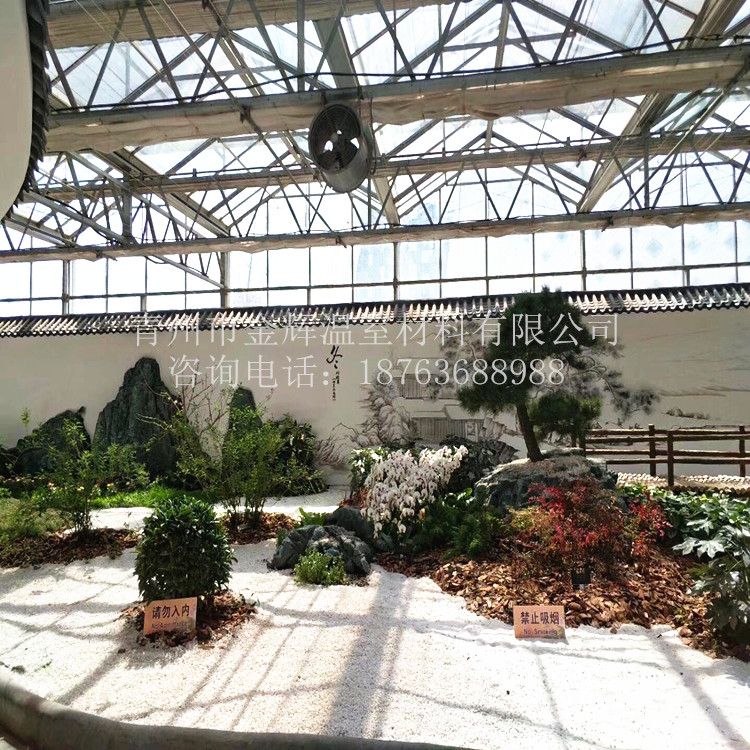 室內(nèi)園林景觀