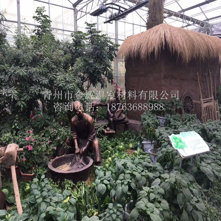 室內(nèi)園林景觀