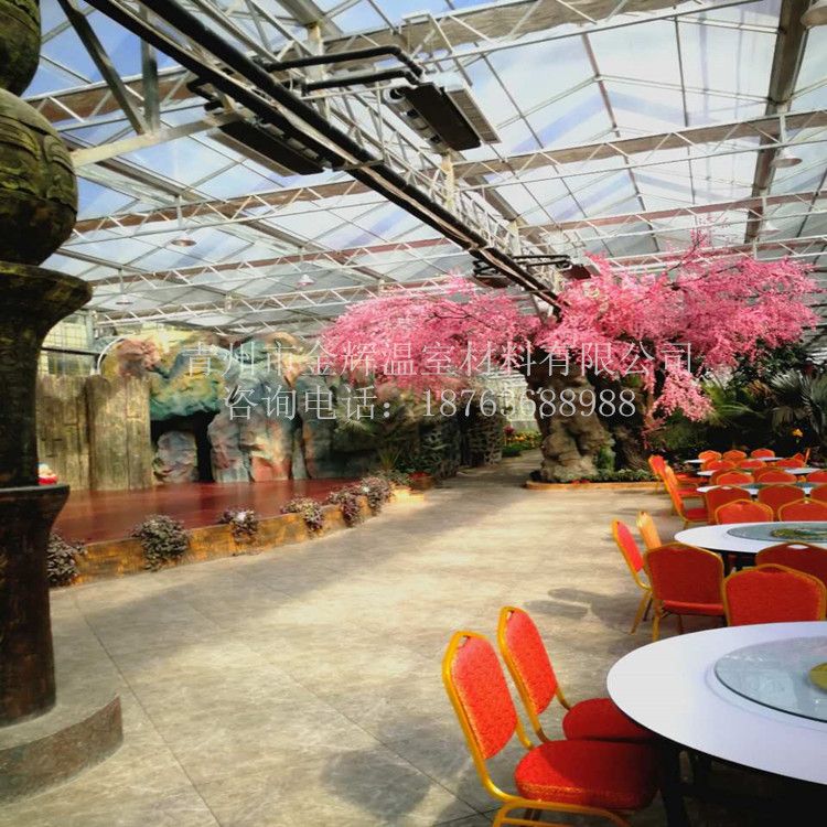 室內(nèi)園林景觀