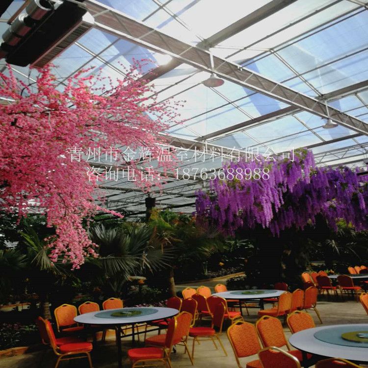 室內(nèi)園林景觀