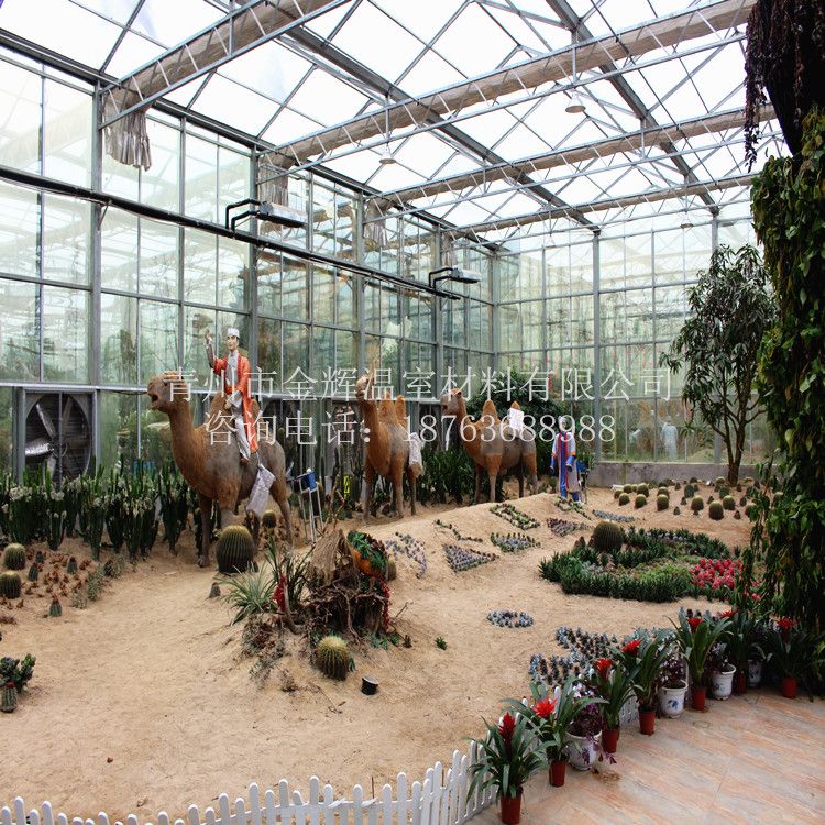 室內(nèi)園林景觀