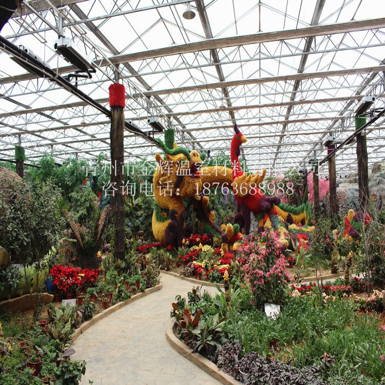 室內(nèi)園林景觀