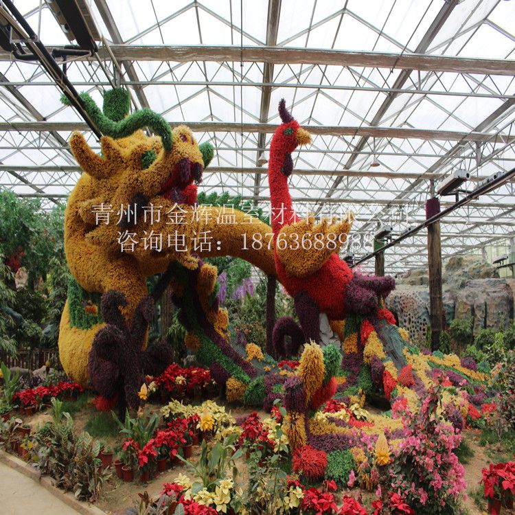 室內(nèi)園林景觀