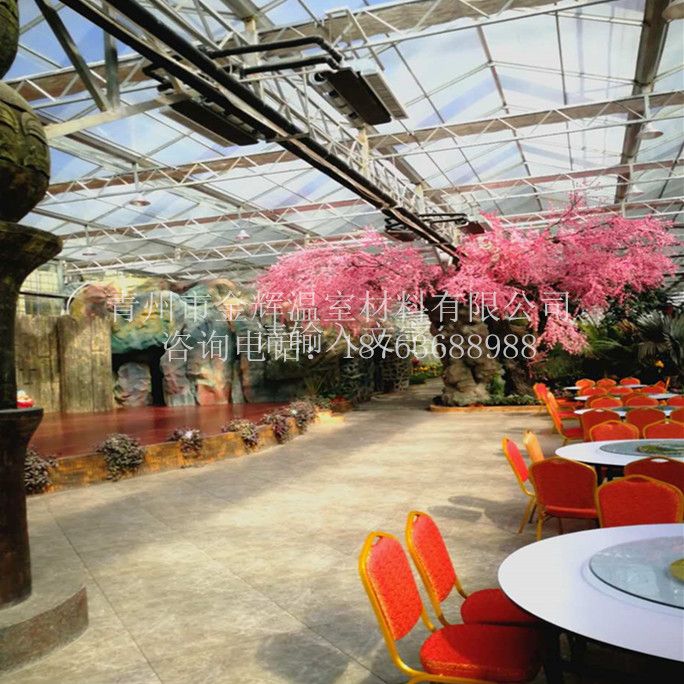 生態餐廳園藝溫室