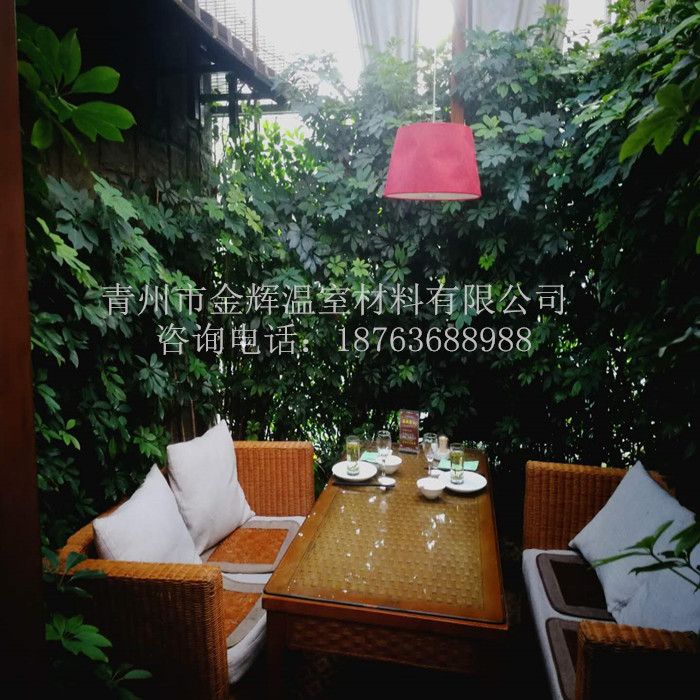 生態餐廳園藝溫室