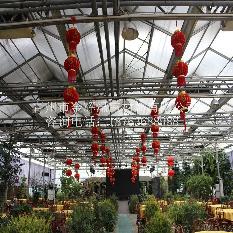 生態餐廳園藝溫室