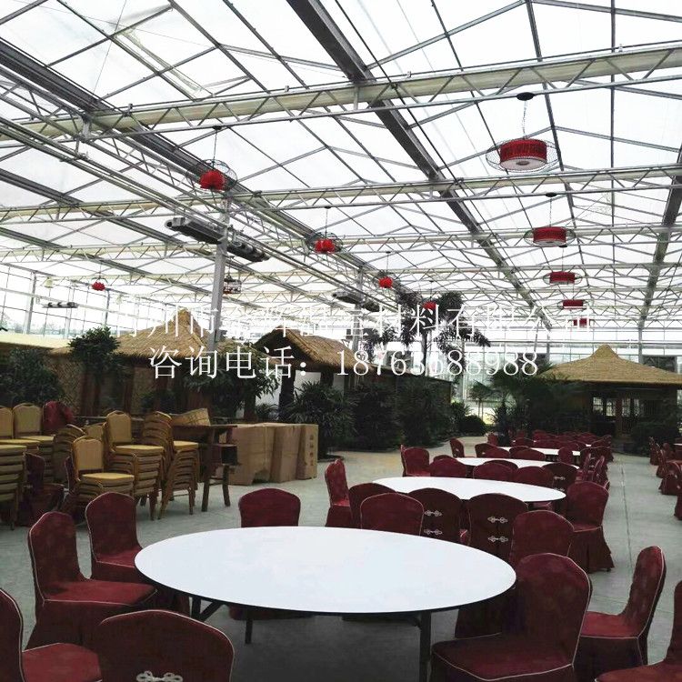 生態餐廳園藝溫室