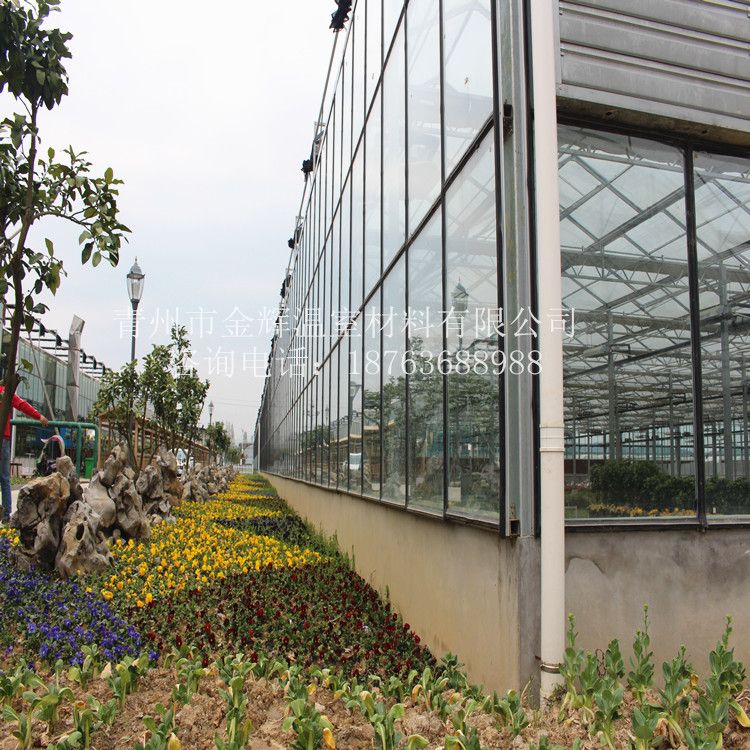 智能玻璃溫室