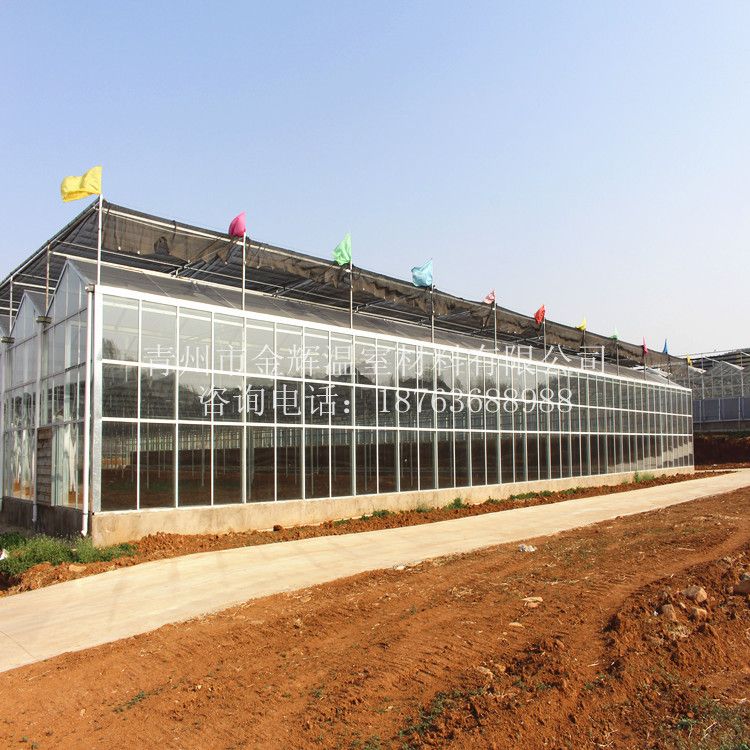 智能玻璃溫室